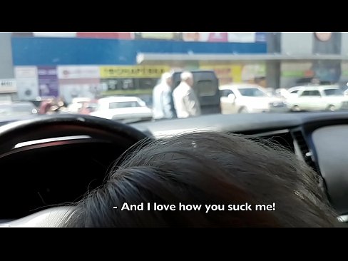 ❤️ Su'e sa'o i le pakaga i fafo o le supamaketi ️❌ i porn sm.porn-evooli.ru ❤